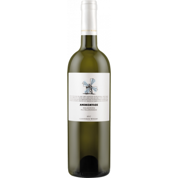Windmill Malagousia - Giannikos Winery - Peloponnese - White Wine 2024 (75cl) product image