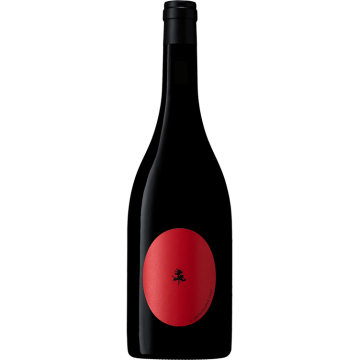 L'Improbable - Château du Cèdre - Vin de France - Red Wine 2024 (75cl) product image