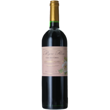 Les Cistes - Domaine Peyre Rose - Vin de France - Red Wine 2016 (75cl)