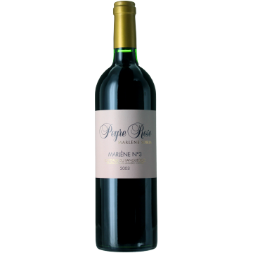 Marlene N°3 - Domaine Peyre Rose - Vin de France - Red Wine 2016 (75cl)