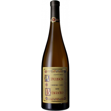 Alsace Grand Cru Altenberg de Bergheim - Marcel Deiss - Alsace Grand Cru - White Wine 2018