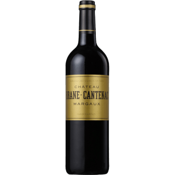 Château Brane-Cantenac - 2nd Cru Classé - Margaux - Red Wine 2019 (75cl) product image